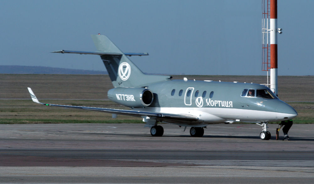 Hawker 850 Privat N773HR Air 300 Bild KIV-1076